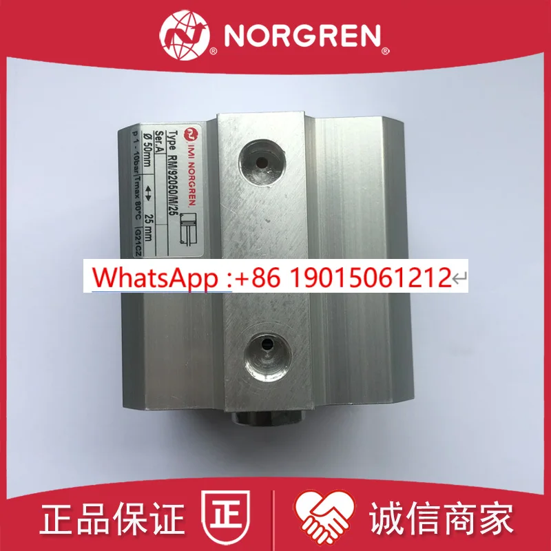 RM/92050/M/100 Noguan Cylinder N2/N4/140/150/JM/30/50/80/60/25
