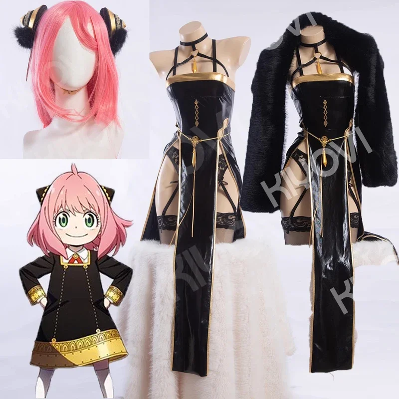 Anime SPY FAMILY Seizoen 2 Volwassen Anya Forger Cosplay Kostuums Zwart Sexy Lederen Jurk Halloween Vrouw Uniform Sjaal Kanten Handschoenen