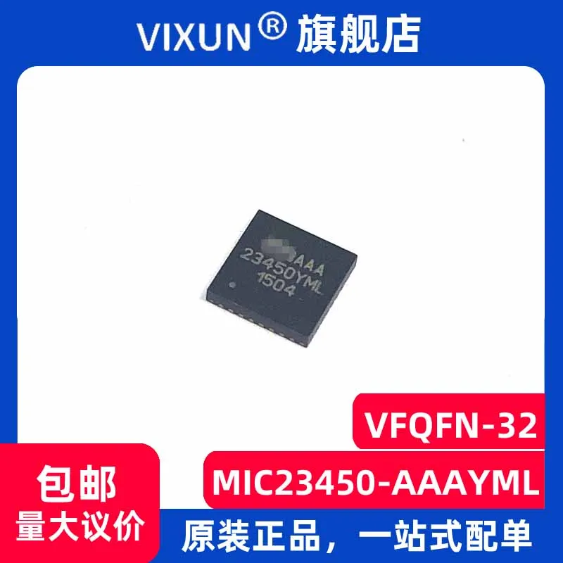 

MIC23450-AAAYML 23450YML VFQFN 32 ADJ 2A DCDCIC 10PCS