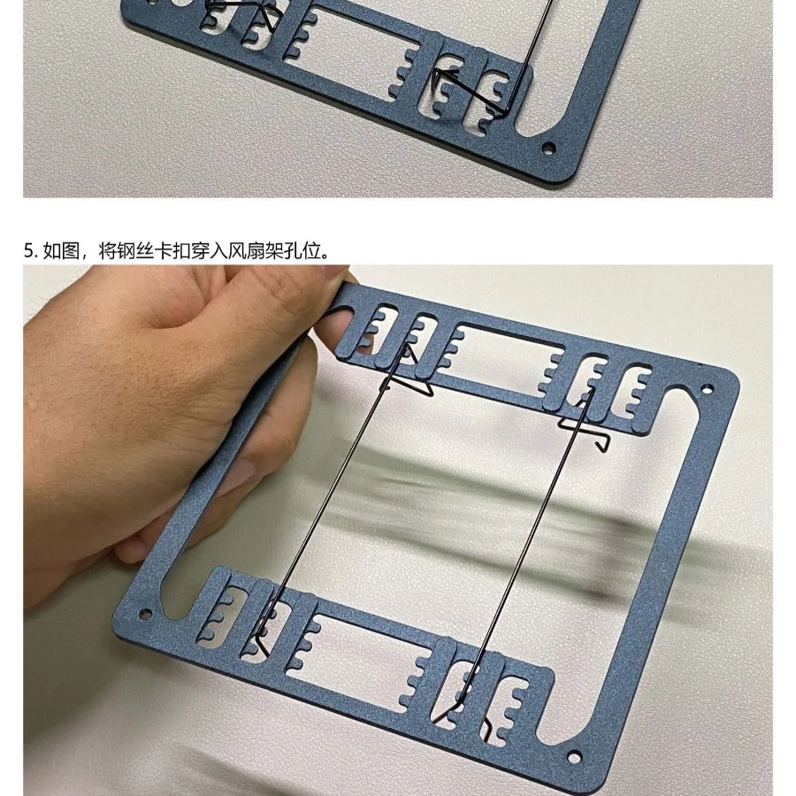 [Omnidirectional fan conversion rack] 90 X47 X53 fan transfer 9-12cm metal down press ITX