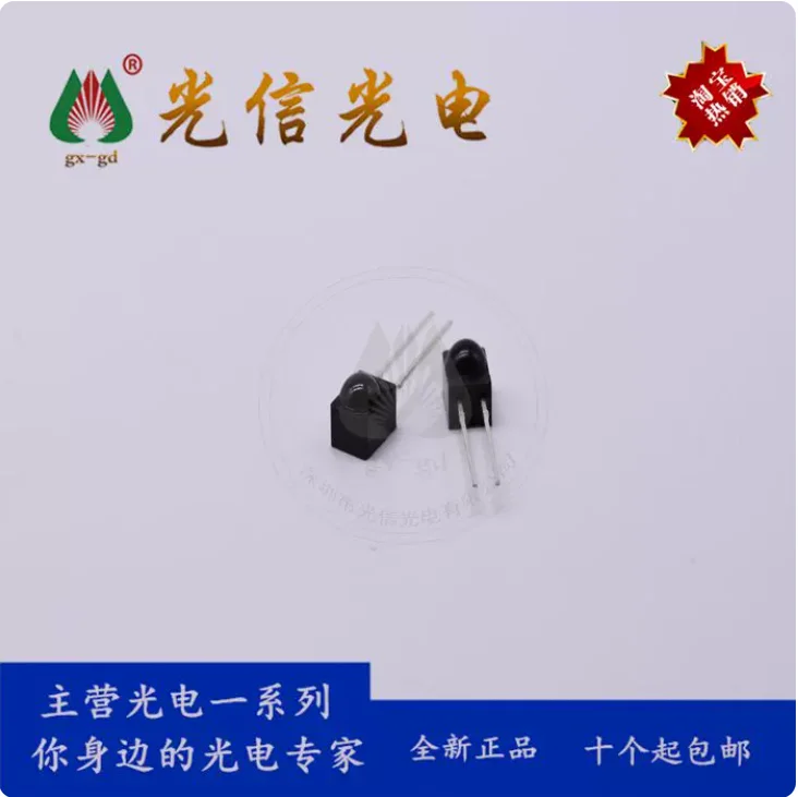 10PCS BPV22NF application: 