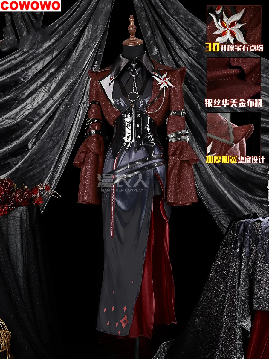 COWOWO-Disfraz de Genshin Impact para Cosplay, uniforme de fiesta de Anime, juego de Halloween, ropa de rol