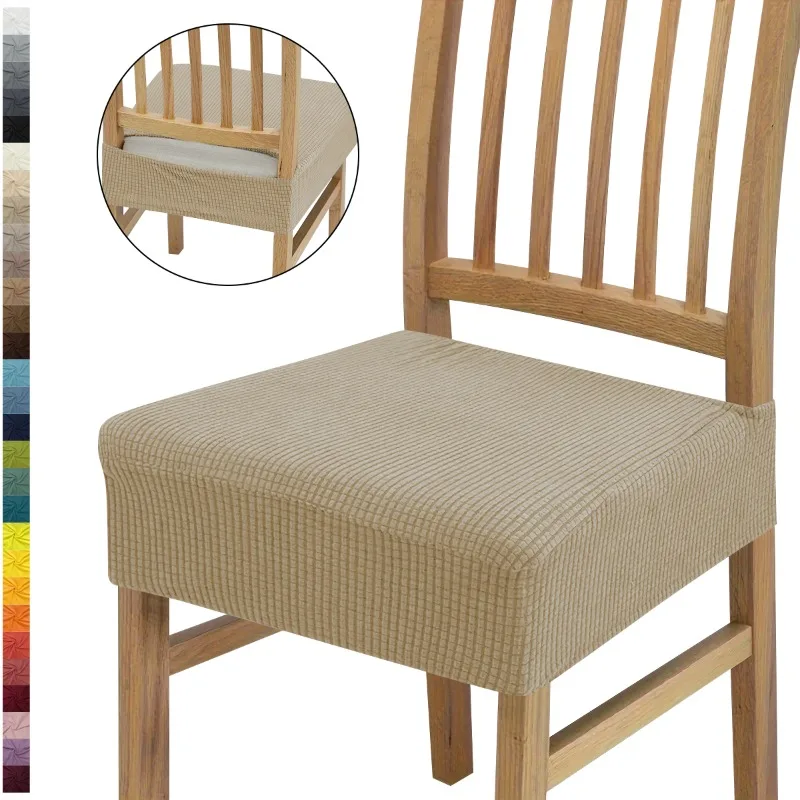 Jacquard Chair Seat Cover Solid Color Removable Washable Chair Covers Elastic Chair Slipcovers for Home Banquet Dining Room 2026