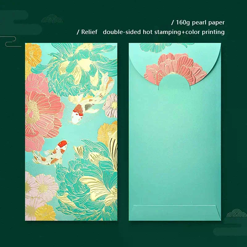 6 szt. Nowe czerwone koperty uniwersalne, kreatywne koperty z motywem karpia Koi, ekskluzywne portfele na koperty, koperty na Święto Wiosny, ślub, szczęśliwe koperty z błogosławieństwem.