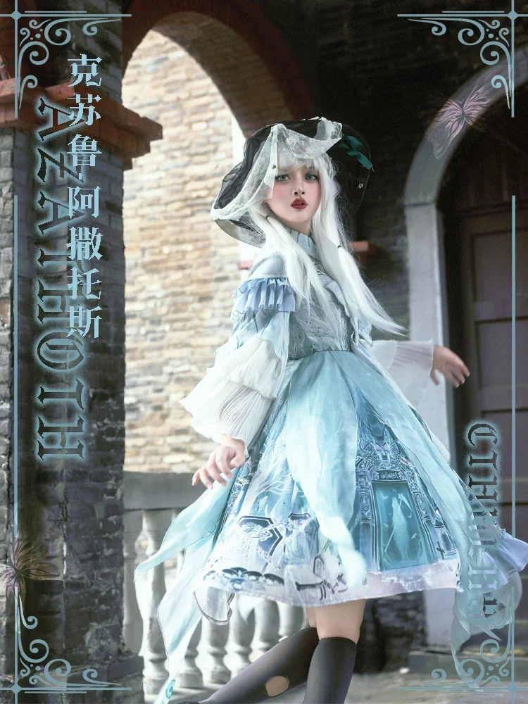 Cos Myth Dress Suit… - image