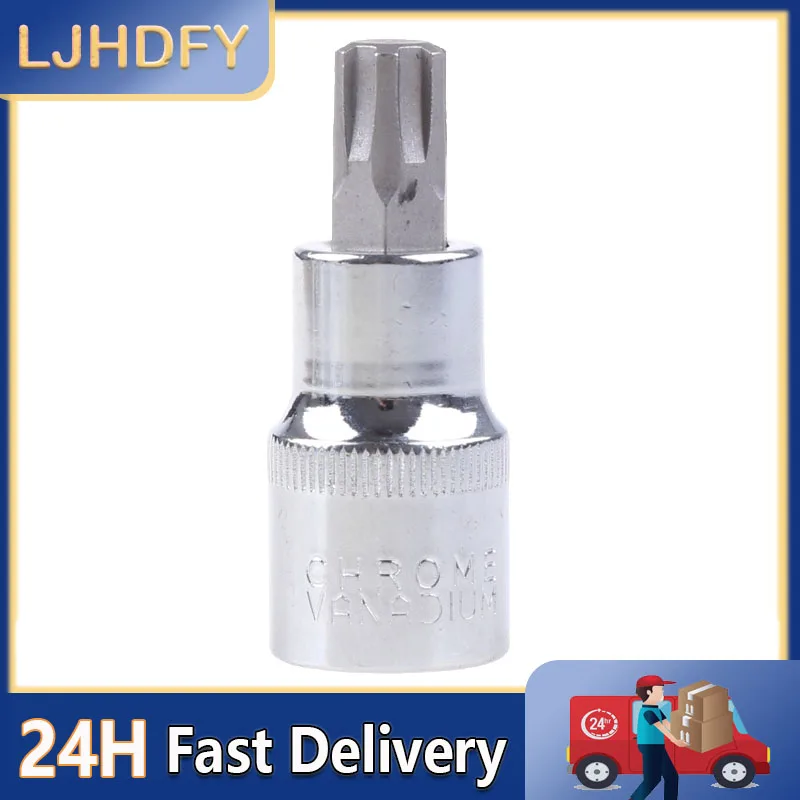 

T40080 Polydrive Camshaft Adjuster Socket Bit 2.0L Car-specific Practical Tools for Reparing Auto Parts Quality