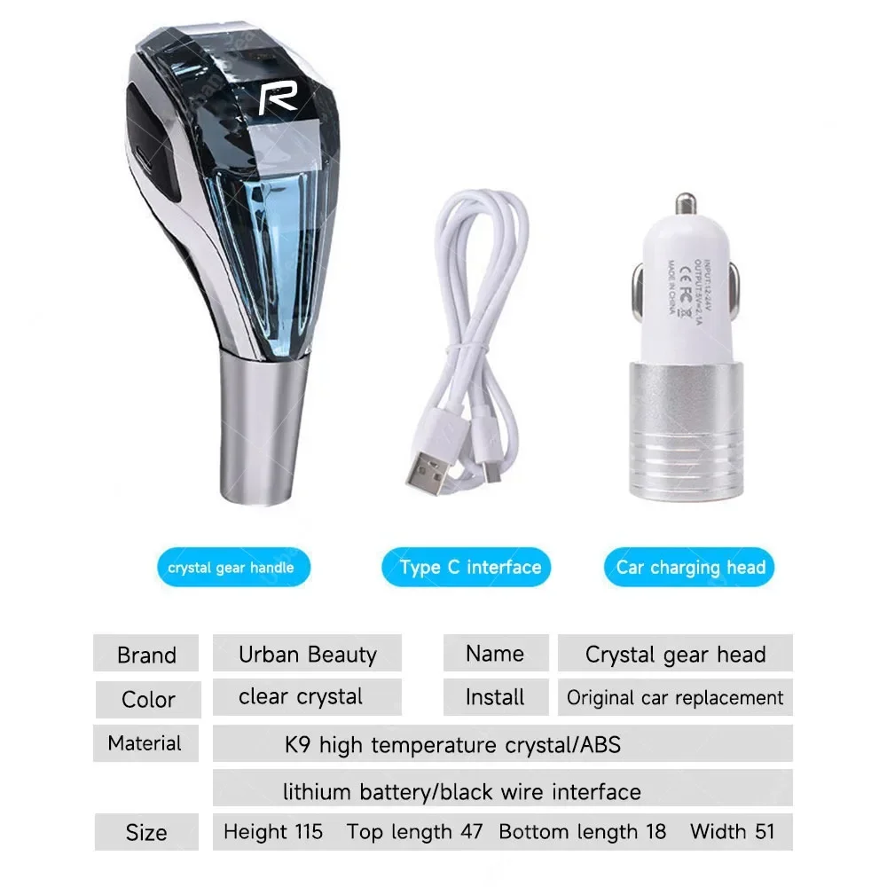 볼보 C30 C70 S40 S60 S70 S80 S90 V40 V60 V70 V90 XC40 XC60 자동차 범용 크리스탈 핸들 기어 변속 노브 기어 헤드 (LED 포함)