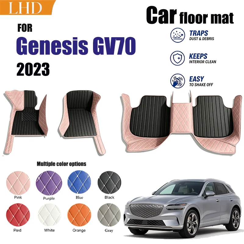 Car Floor Mats Suitable for Genesis GV70 2023 Anti slip and wear-resistant PU leather car interior mat