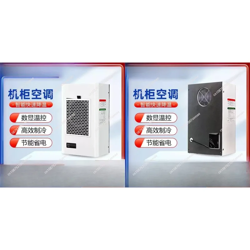 

Cabinet Air Conditioning Electric Special Industrial Cabinet Control Cooling Refrigeration Non-condensate Air Conditioning