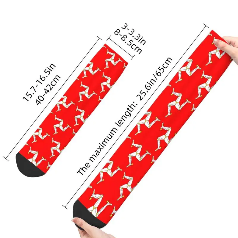 Isle Of Man Flag Men Women Crew Socks Unisex Funny 3D Print Dress Socks