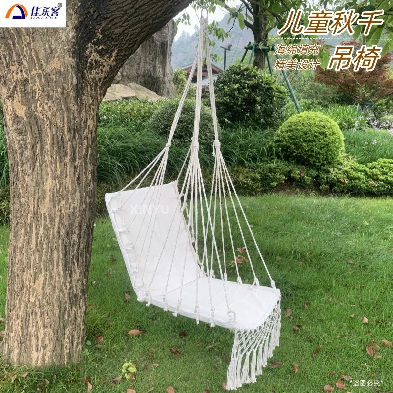 Outdoor Courtyard Canvas Tassel Sponge Hanging Chair Soft Skin Friendly Photography Prop Children's Swing Indoor Hanging Basket