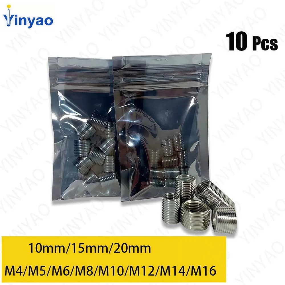 M4 M5 M6 M8 M10 M12 M14 M16 304 Stainless Steel Inside Outside Thread Adapter Screw Sheath Thread Insert Sleeve Conversion Nuts
