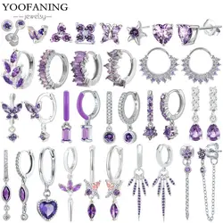 925 Sterling Silver Ear Needle Classic High-end Earrings Purple Zircon Pendant Women's Earrings Fashionable Single Item Jewelry