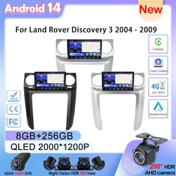 ランドローバーディスカバリー3用カーラジオ,プレーヤー付きラジオ,Android 14,ワイヤレス,ステレオ,セントラルユニット,インテリジェントシステム,4G, 2004 - 2009