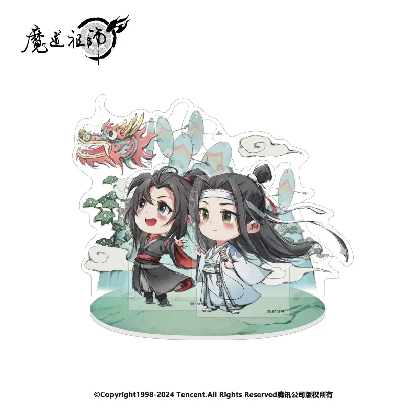 Sunsyea MDZS Mo Dao Zu Shi Official Merch 2024 Dragon Boat Festival Series Wei Wuxian Lan Wangji Acrylic Stand Badge Keychain