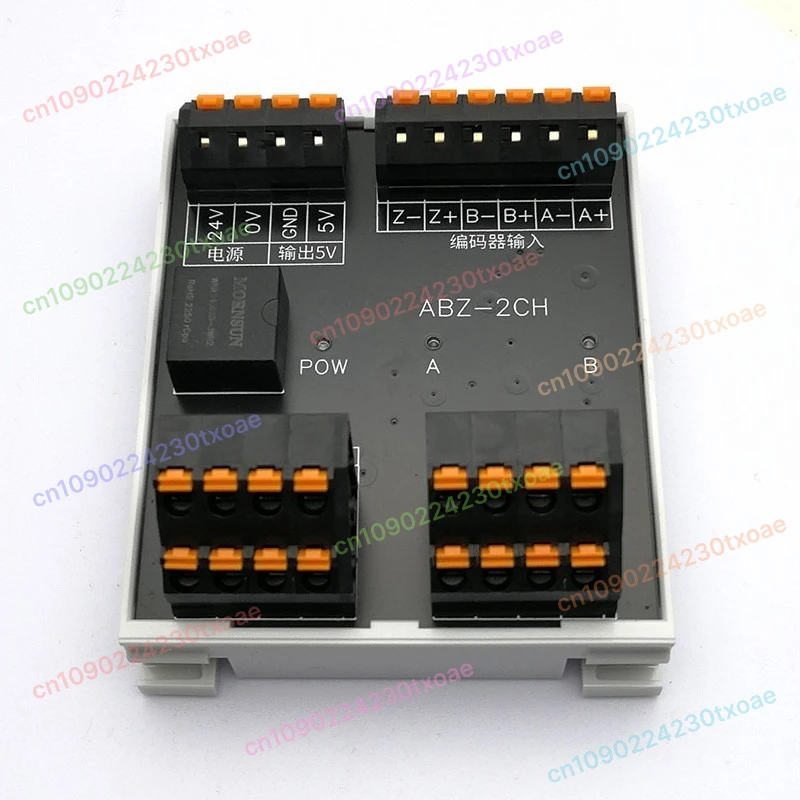 ABZ-2CH Encoder Signal Distributor 1 Channel Input 2 Channel Output 5V External Power CNC Servo Drive Signal Splitter Module