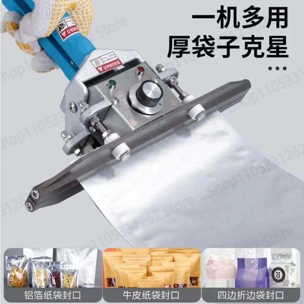 FKR200-400 Handheld Heat Sealer Pouch Sealing Machine for Aluminum Foil Film Kraft Paper Bag