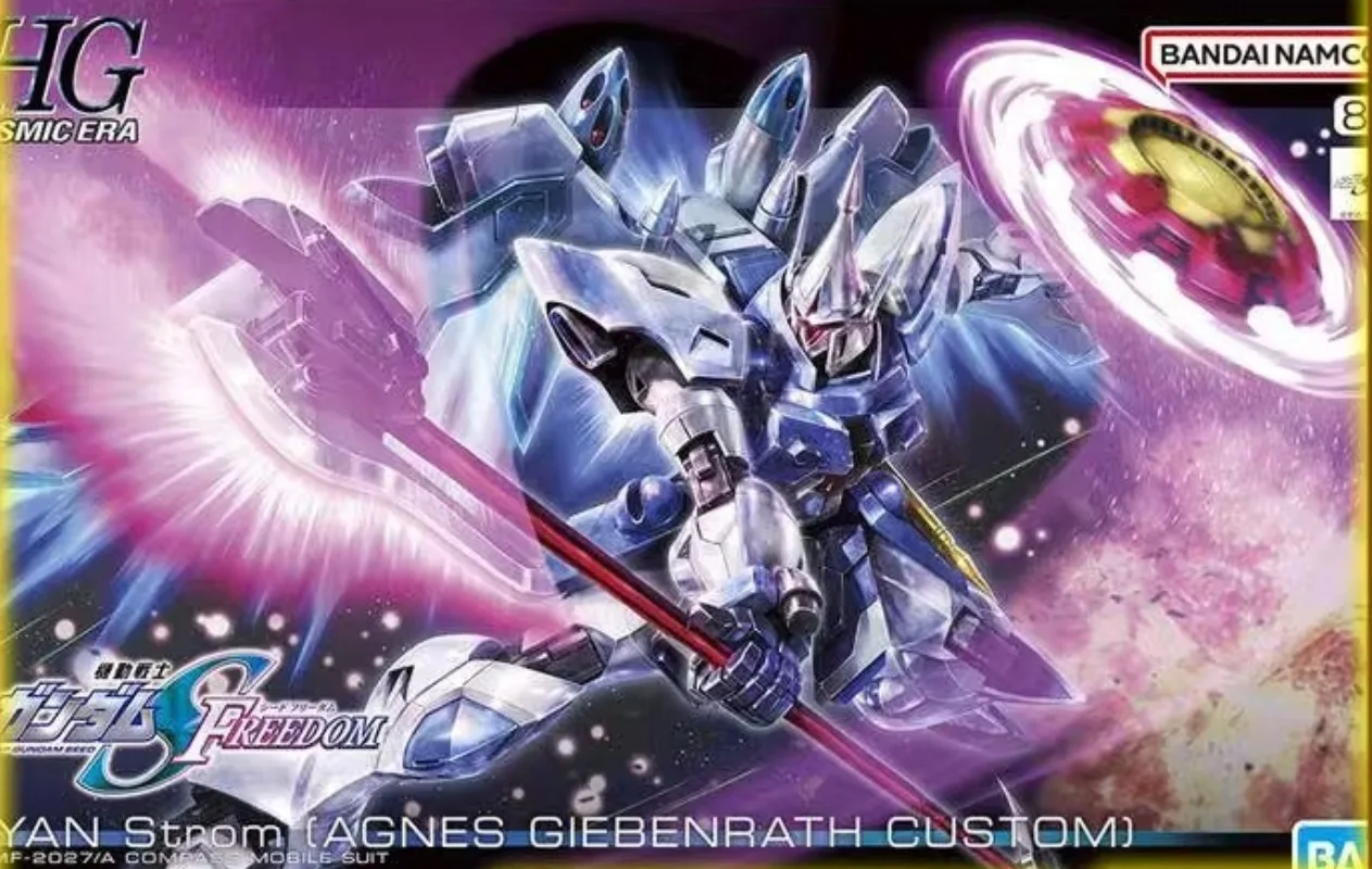 В наличии: Сборная модель Bandai HG 1/144 Gyan Strom (Agnes Giebenrath Custom) Gundam SEED Freedom