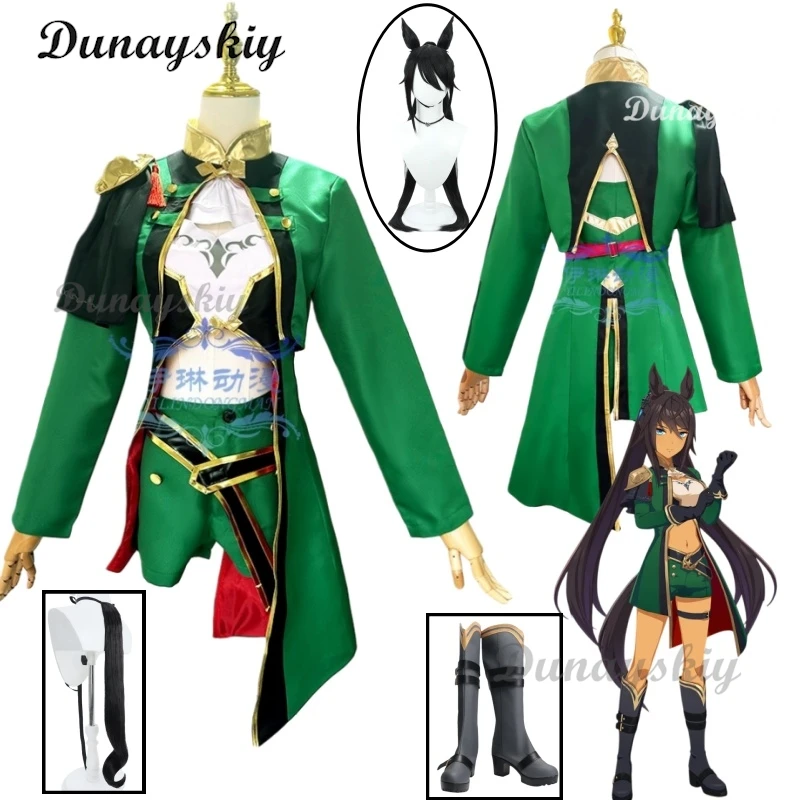 

Umamusume Pretty Derby Symboli Kris S аниме косплей парик выигрышный костюм карнавальная вечеринка игровая форма стильный наряд реквизит