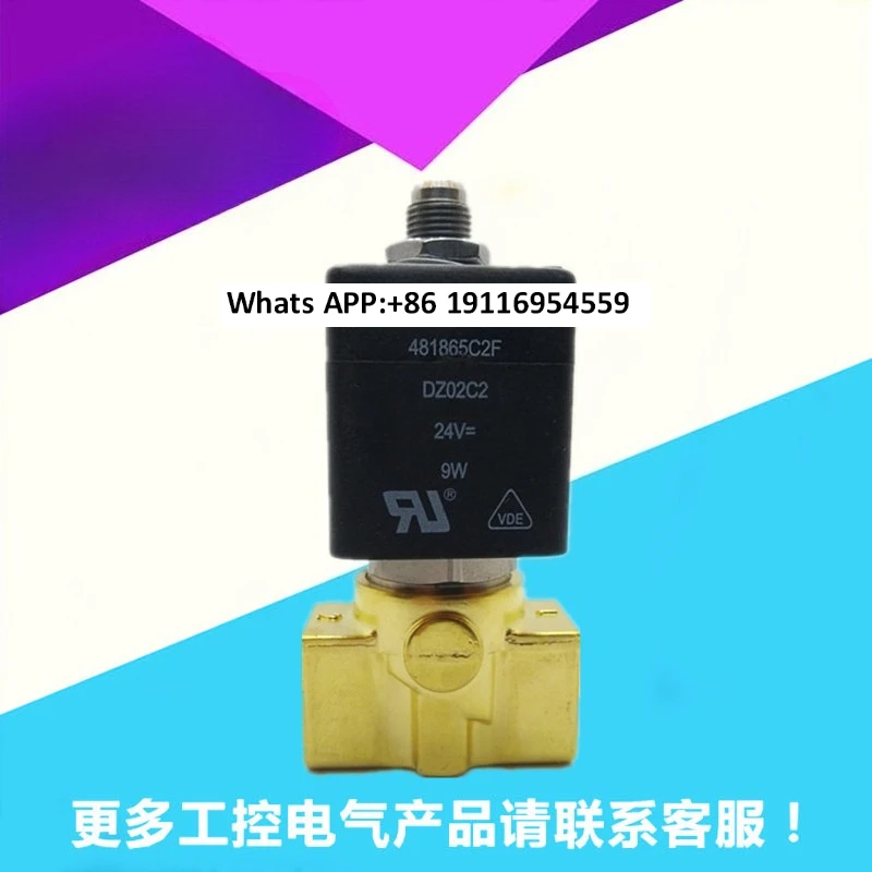 

301DG2JVK7-481865C2 DC24V three-way direct-acting solenoid valve 6mm