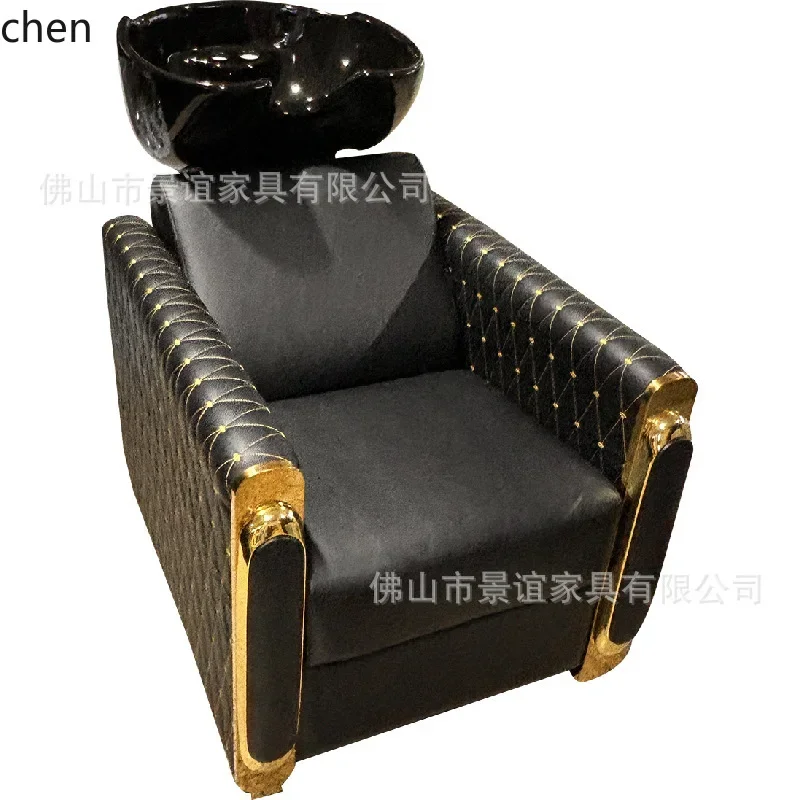 HT  Semi-Reclining Hair Washing Bed for Hair Salon with Ceramic Basin