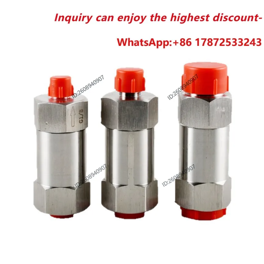 Stainless steel 316L pre filter flowmeter with internal and external wire gear pump filter valve drive