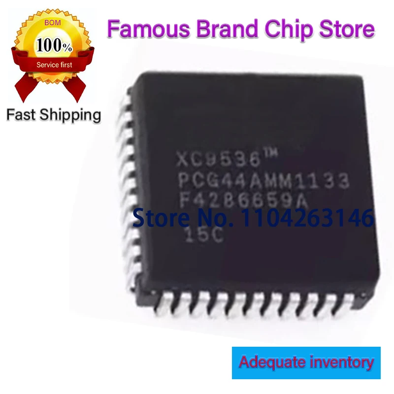 1PCS XC9536-10VQG44C XC9536 XC9536-10VQG44 QFP44 ZC507475CFU ZC507475 LPC11U14F LPC11U14FBD48-201