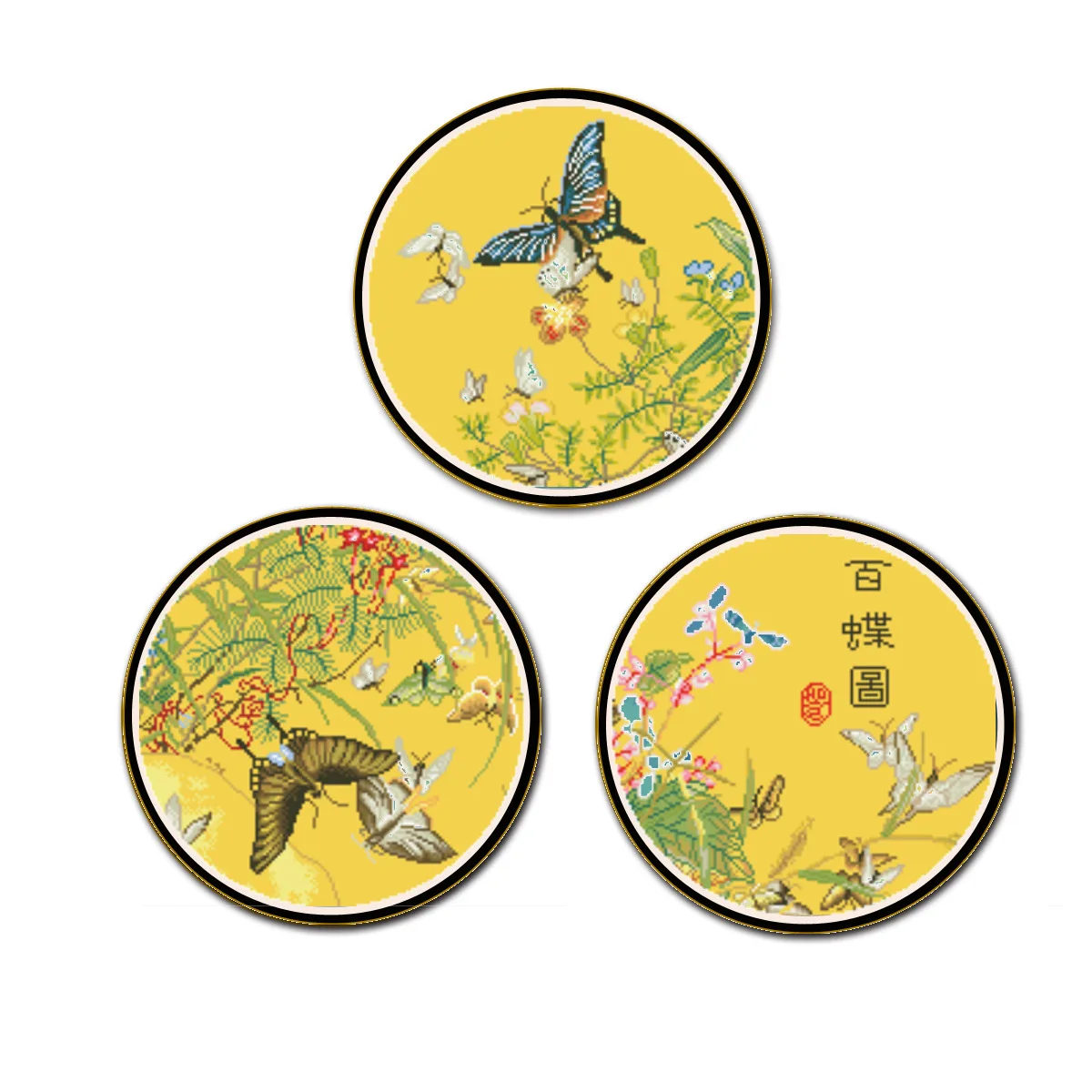 

Набор для вышивки крестиком «сделай сам», тканевая игла с рисунком сто бабочек, декоративное изделие для дома