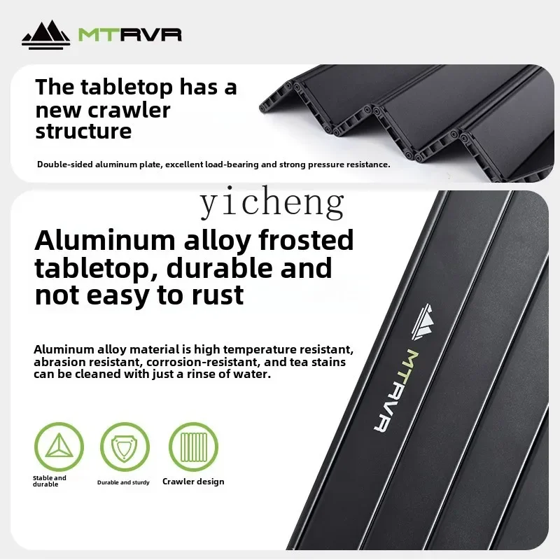 HW15 installation-free outdoor folding table portable lightweight aluminum alloy egg roll camping picnic table chair high-end