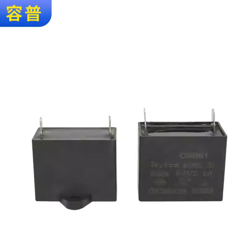 Rongpu diesel small 950 generator CBB61 dedicated starting capacitor 350V/450V 24UF two plugs