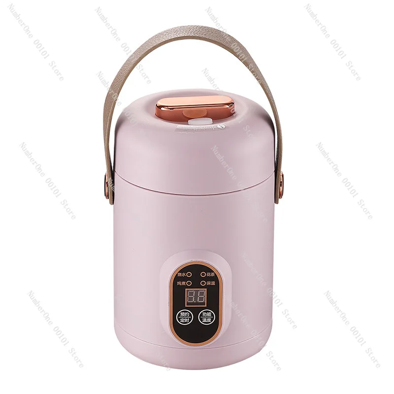 Mini Electric Stew Pot Portable Multifunctional for Baby Food Porridge Soup Cooking Household Appliance