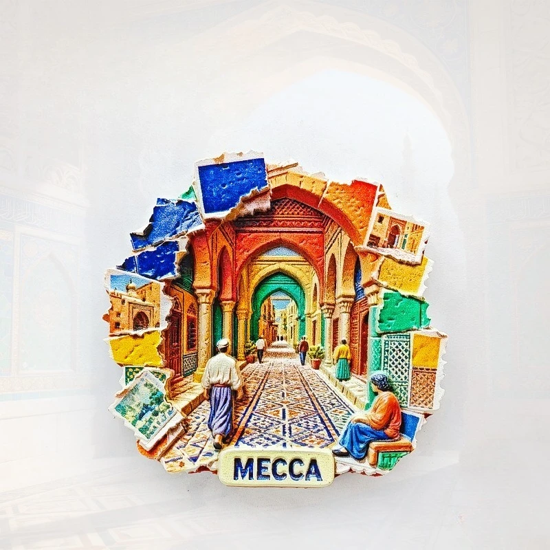 Mecca Mosaic Fridge Magnet - Spiritual 3D Islamic Art Souvenir Unique Saudi Arabia Gift for Travel & Sacred Home Decor