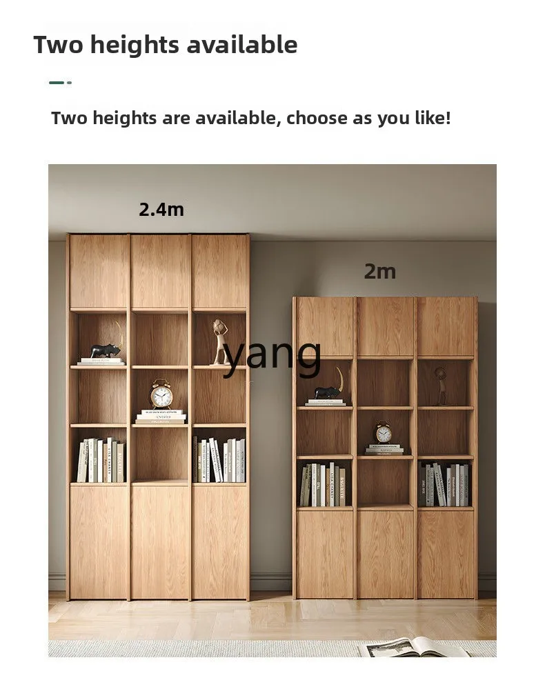 LMM Solid Wood Oak Bookcase Locker Bookshelf Floor Shelf Integrated to Top Office Study File Cabinet