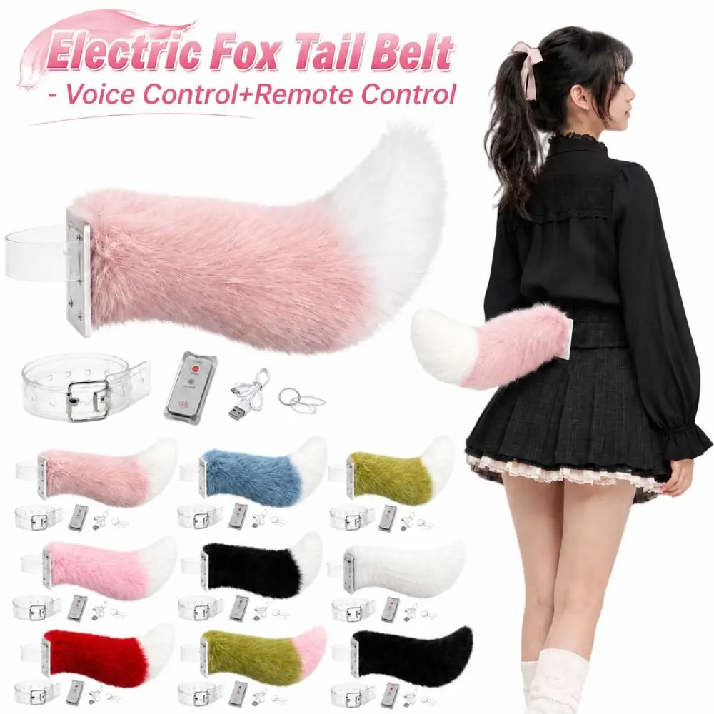 Voice Control Electric Fox Tail Belt Remote Control Realistic Role-playing Belt Fluffy Rechargeable Electric Tail