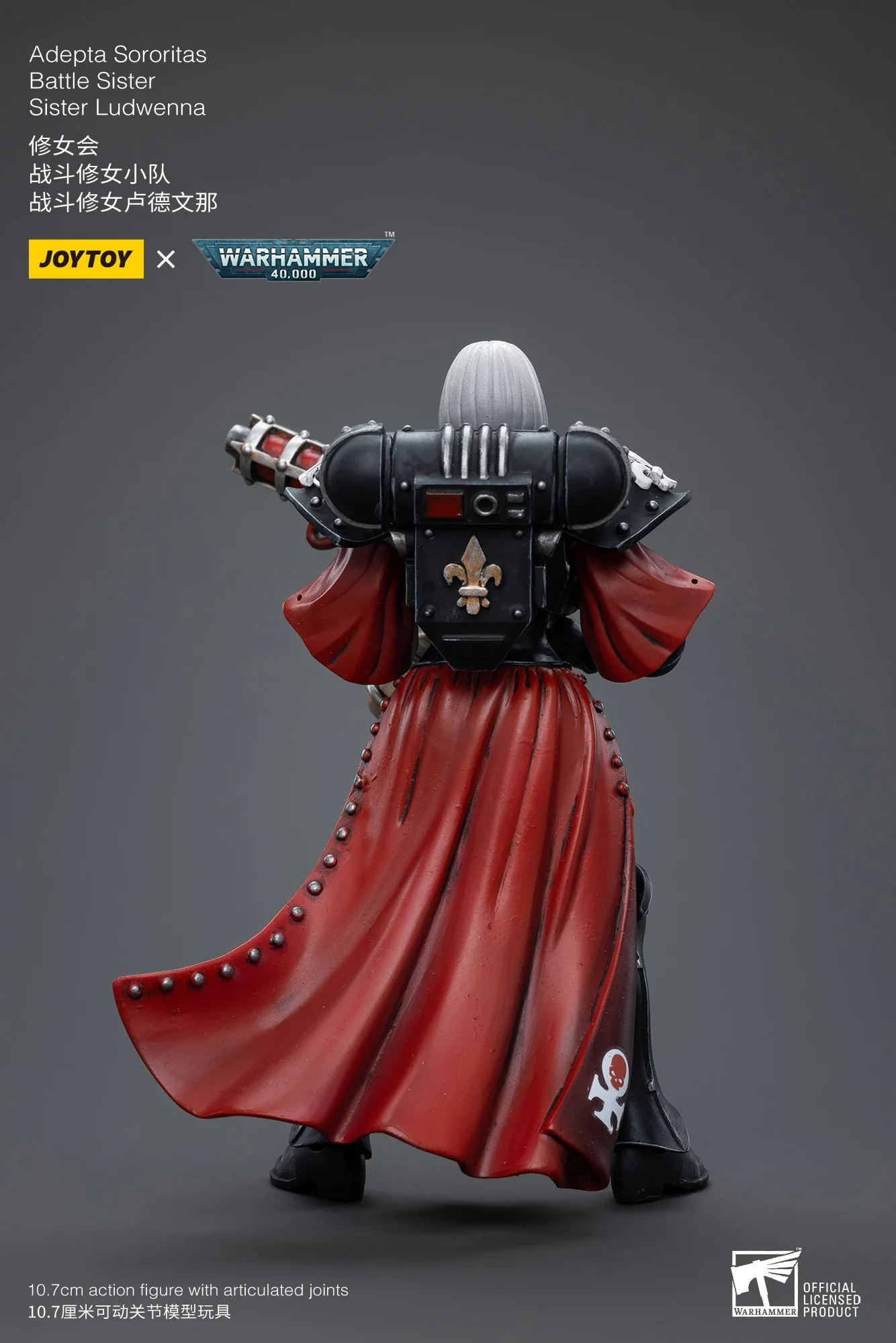 [AUF LAGER] JOYTOY Warhammer 40k 1/18 Actionfigur Adepta Sororitas Battle Sister Superior Imagifier Jurel Anime Militärspielzeug