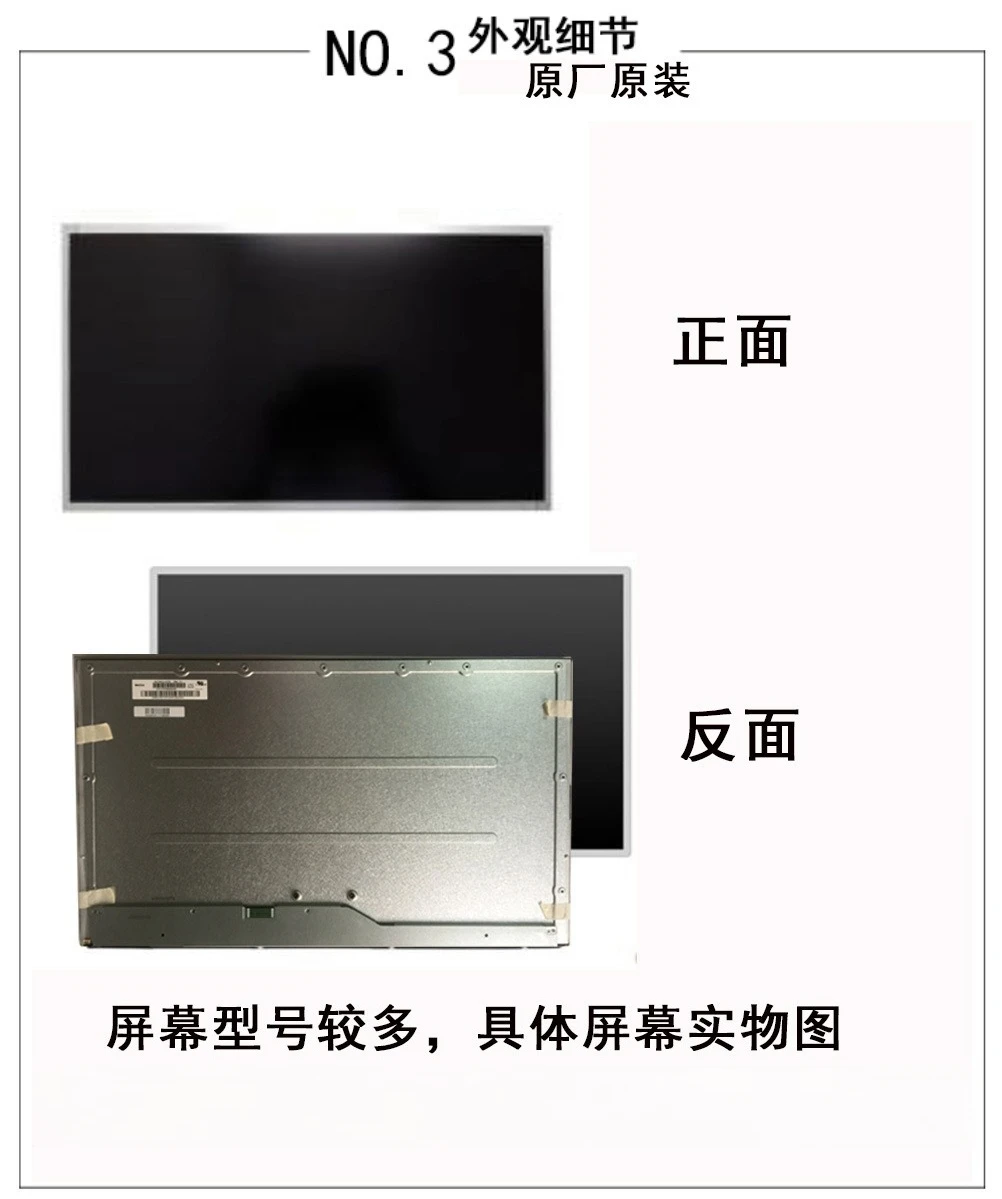 21,5 24 27 32 34 43 50 55 65 75 86 Tela LCD de 98 polegadas, display