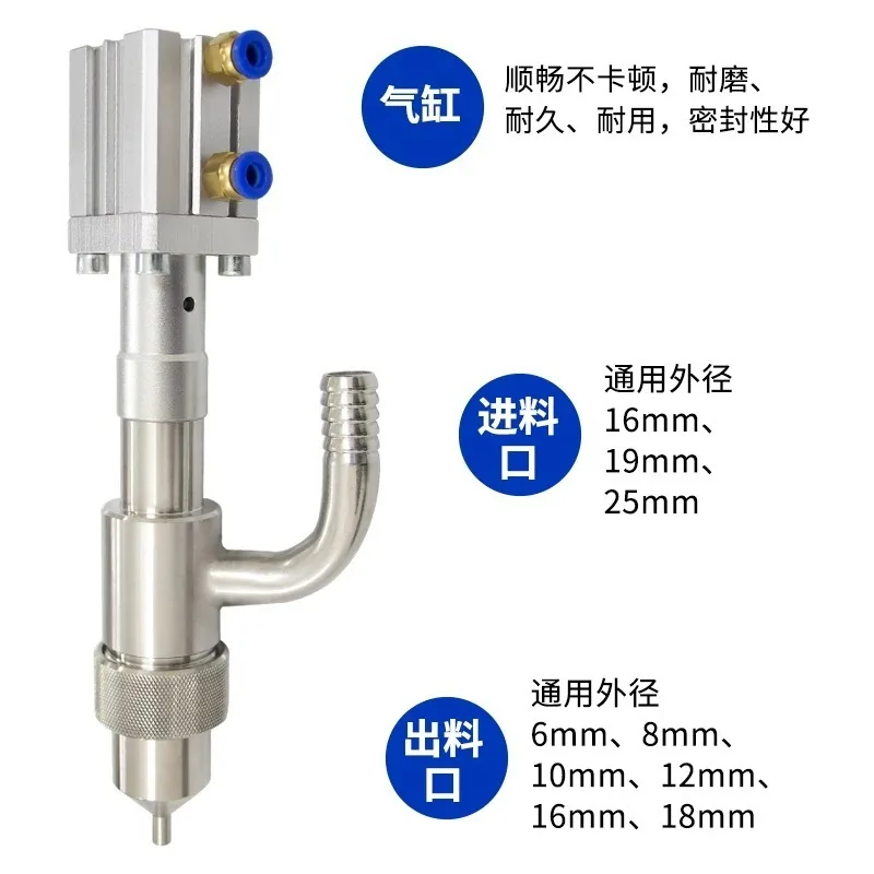 304 Stainless Steel Pneumatic Anti-Drip Filling Head (Elbow Type) - For Paste & Liquid Filling Machine
