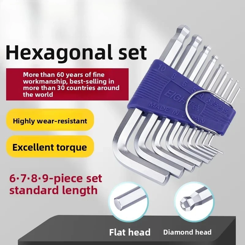 Japanese Bailei TS Series L Type Extended Metric Ball-End Hex Key Set Single or Combo Screwdrivers for Precise Work