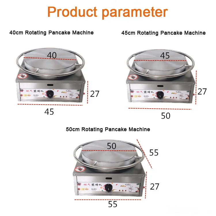 Stainless Steel Commercial Gas Crepe Maker Crepes and Pancake Baking Machine Chapati Tortilla Making Machine