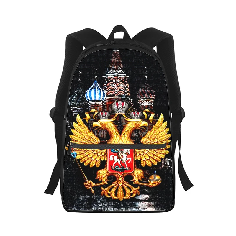 Rusia beruang bendera Pria Wanita ransel 3D cetak modis pelajar tas sekolah ransel Laptop tas bahu perjalanan anak-anak