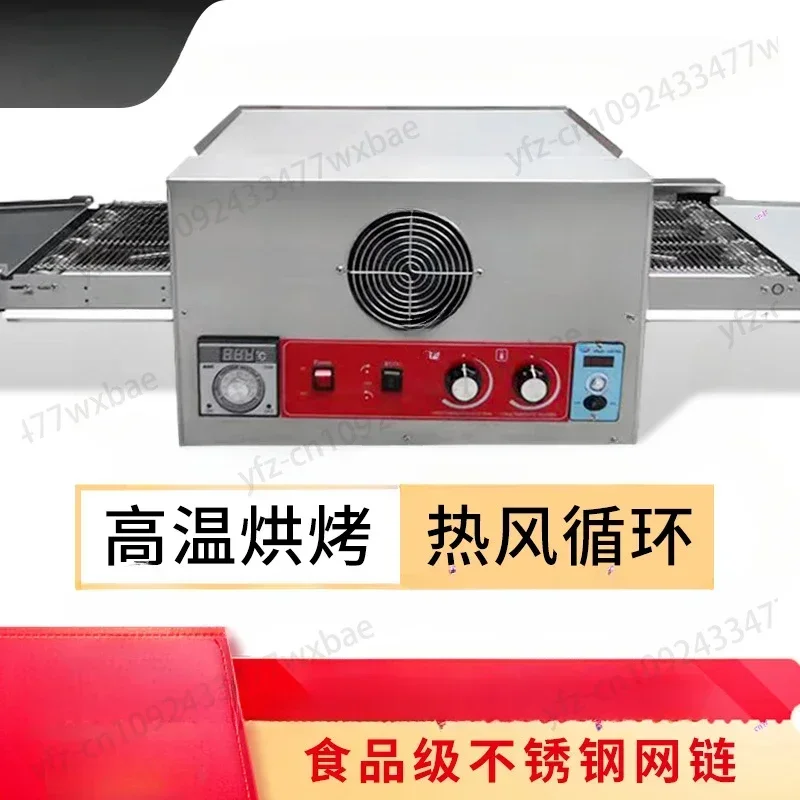 Electric Conveyor Pizza Oven for Sale,Stainless Steel Commercial Pizza Oven