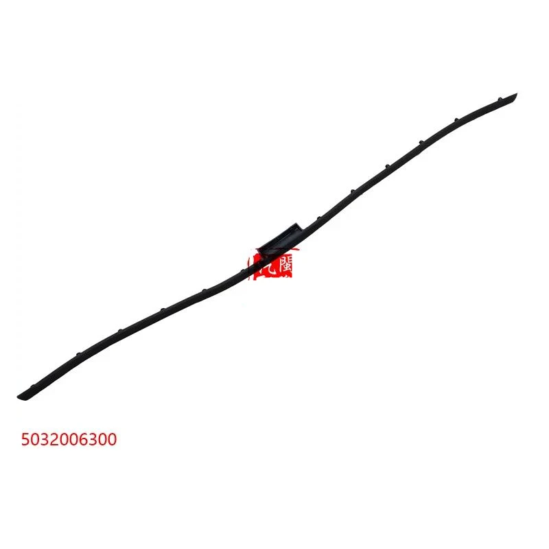 Engine hood interior weatherstrip for Geely Atlas Emgrand X7 Sport Proton X70  engine hood seal