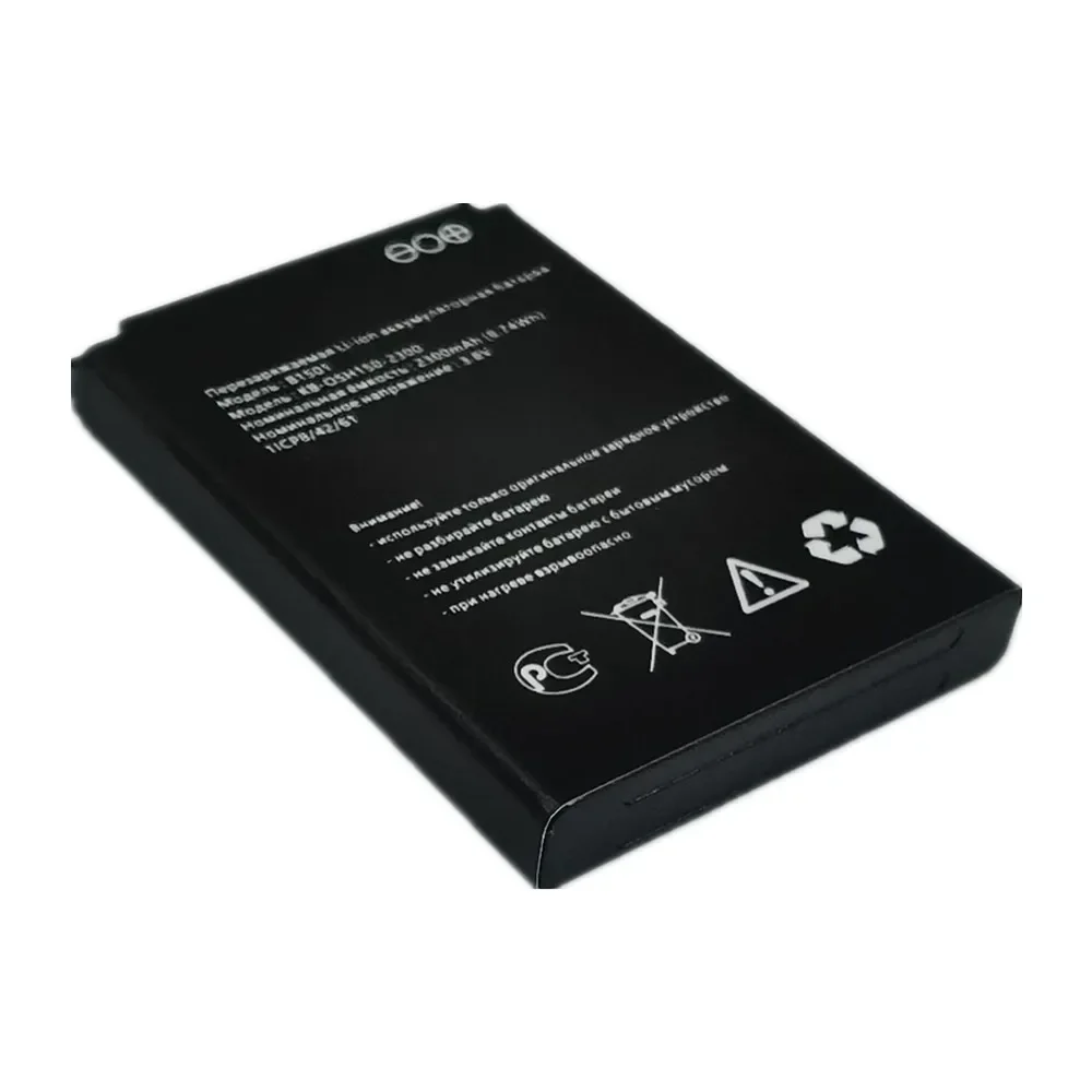 New Original Battery B1501 2300mAh For Beeline S23 S25/MTC 874FT MTS 8920FT Megafon MR150-6 4G LTE Pocket WiFi Router Batteria