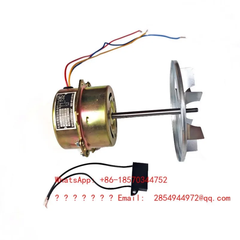 

101-0-1-2-3 Мотор для сушильной печи, вентиляционный, полностью медный, YPY-25-1, 25 Вт