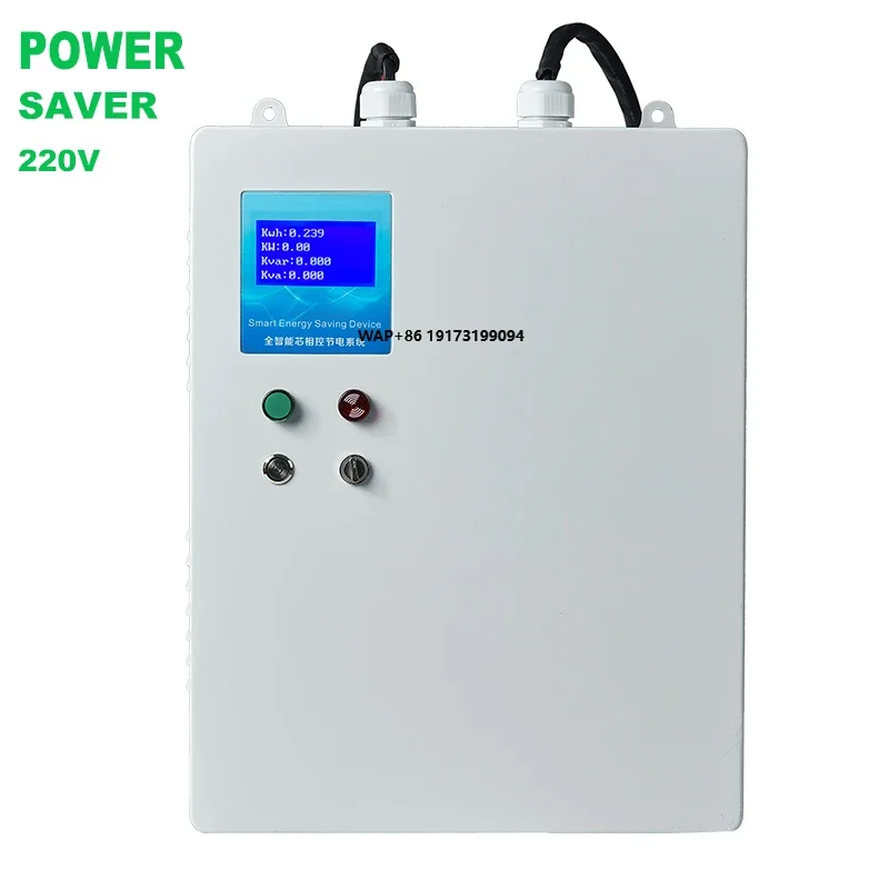 

Commercial Single-phase Intelligent Power Saving Device Voltage and Current Real-time Optimization Energy Saving Box