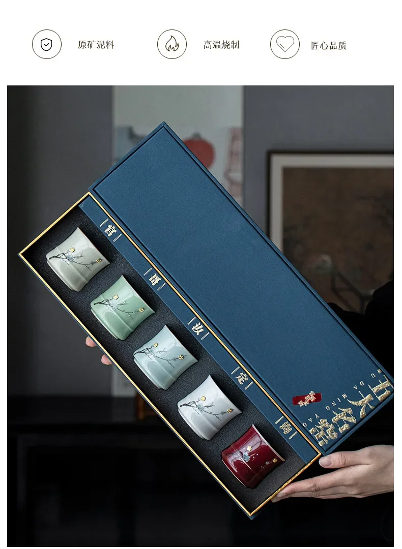 

ZML teacup master cup gift box for birthday gifts for elders, parents and teachers