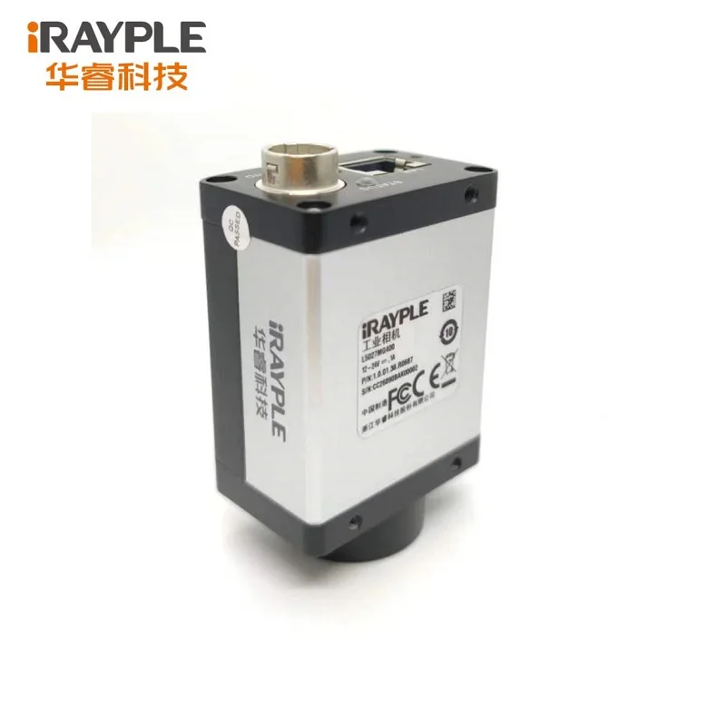 iRAYPLE GigE 2K 7μm Line Scan Machine Vision Camera Global Shutter C Mouth توفر SDK Windows Linux Demo Python