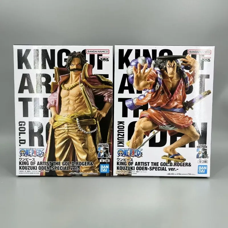 

BANDAI Genuine One Piece KING OF ARTIST THE GOL.D.ROGER＆KOZUKI ODEN Anime Action Figures Ornaments Model Toys