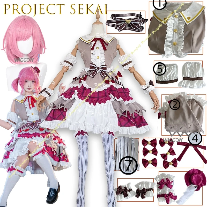 

Ootori Emu Косплей Костюм Парик Набор для Женщин PJSK День Святого Валентина Проект Sekai Красочное Сценическое Хэллоуин Карнавальное Платье Лолиты