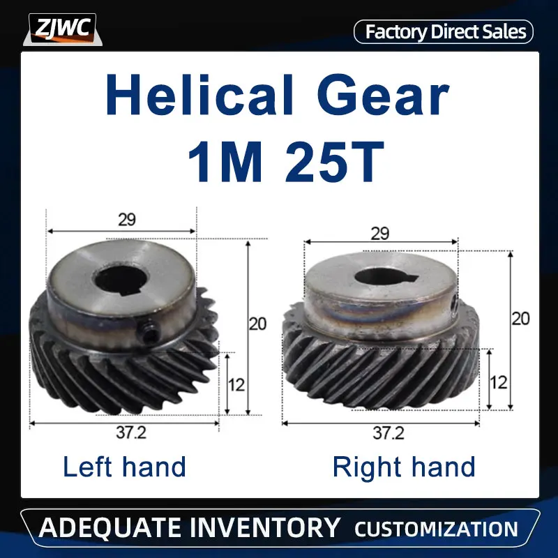 

1pc Right And Left Helical Gear 1M 25T 1 Mod 25 Teeth Inner Hole 8mm 10mm 12mm 14mm 15mm And Pinion Gear for Machinery Parts